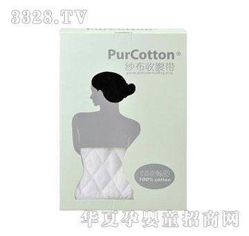 PurCottonȫ�ޕr���Юa�������������ո�����ɫS̖