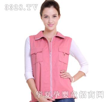 ���ӷ�ݗ�乤���R�׷�ɫ