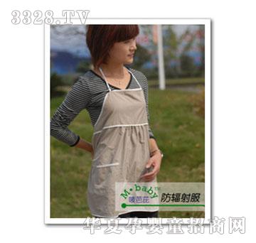 �O����Mbaby��ݗ���M08132�y�҇�ȹ