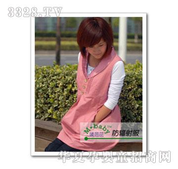 �O����Mbaby��ݗ���MV001�ۼtɫ�R��XL