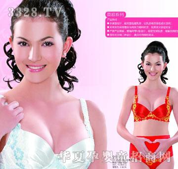 ��������3-4С�����ٽz�A������ܛ���