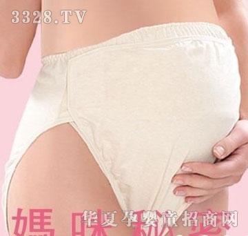 �����������ڮa�zѝ