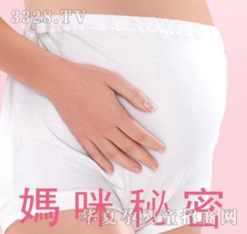 �����������^���{��ƽ�_����ѝ