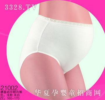 �Ѿ����������������A���ڃ�ѝ