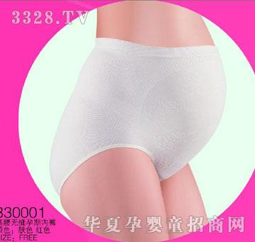 �Ѿ��������ܸ����o�p���ڃ�ѝ