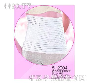 ��������͸��ӏ����ո���