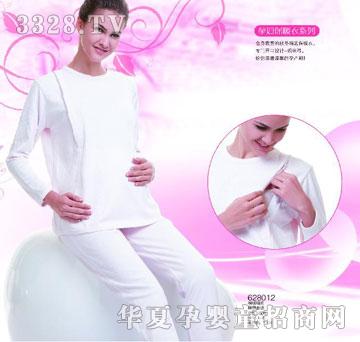 ���������޽q���鱣ů���b