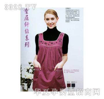 ������ݗ�䃞�ŠC�@������30029-1