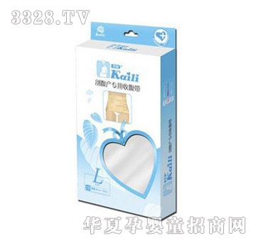 �_���a��ӏ������ո���KF023L