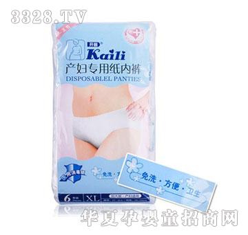 �_���a�D���ü���ѝ��һ���ԃ�ѝ��KK1006