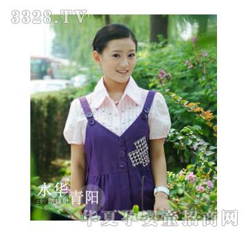 ˮ�A��ꖷ�ݗ�����ȹ-���_�m