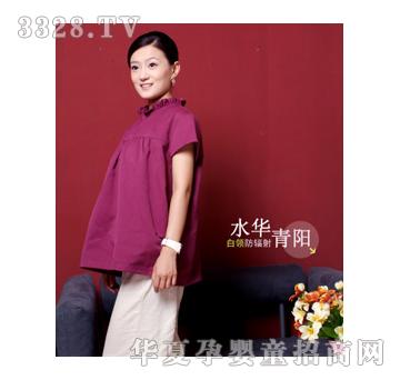 ˮ�A��ꖷ�ݗ�仨߅�I(l��ng)�ЋD�b-õ����