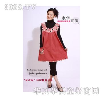 ˮ�A��ꖷ�ݗ��r���N�I(l��ng)�ЋDȹ-���ϼt