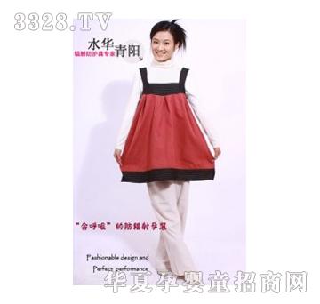 ˮ�A��ꖷ�ݗ��z���r���ЋDȹ���ӌ��ͣ�