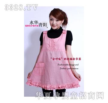 ˮ�A��ꖷ�ݗ����ޕr(sh��)���ЋDȹ-��ɫ