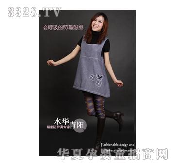 ˮ�A���(y��ng)��ݗ��ţ��ӡ���ЋDȹ