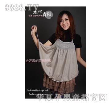 ˮ�A���(y��ng)��ݗ���y�w�S�ٽz�Ƕ�