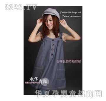 ˮ�A���(y��ng)��ݗ��ţ�б����ЋDȹ-ţ���{(l��n)