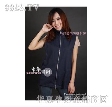 ˮ�A��ꖷ�ݗ��ͨ�����R��-���{