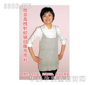 ���Ҍ�(sh��)�I(y��)���Ҹߙn����ᘿ��y�w�S������