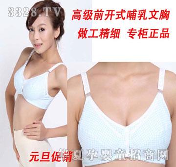 �ی����߼�ǰ�_ʽ��������