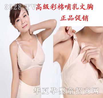 �ی����߼����޲������،�����Ʒ���u��݋