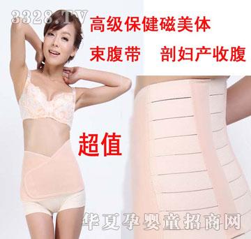 �ی�����Ʒ�|���ԃr�ȏ��ű������w������