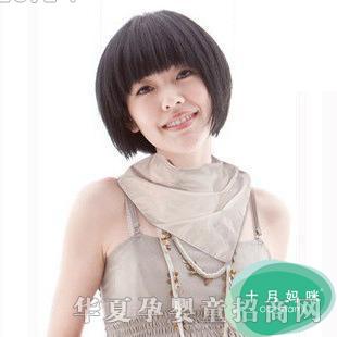 ʮ�����y�w�S�๦�ܷ�ݗ���^���Ƕ�