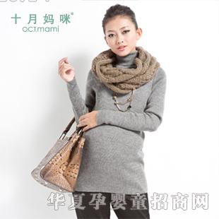 ʮ���������ȴ�ë�� 7191307