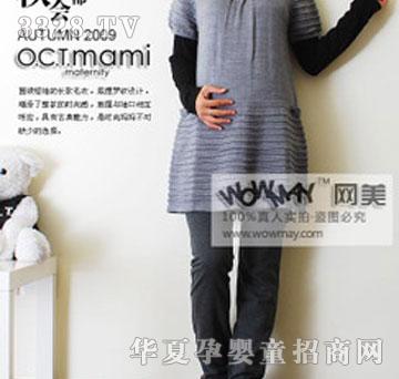 ʮ����1198316�ﶬ�b�n���L���ЋD�A�Iᘿ���ԭ568Ԫ