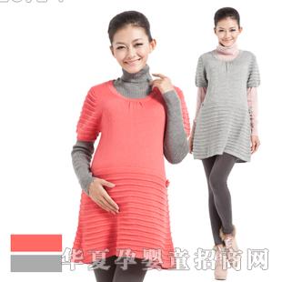 ʮ��������L��ë��7191302