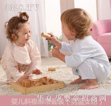 ʮ����냺б�󽉎����b