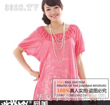 ʮ����1361206�n��ӡ���ɼ����ЋDȹ