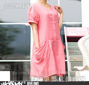 ʮ����1330266�z���Ứ�ЋDȹ����ȹ