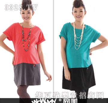 ʮ�����_�R��ɫ�Kƴ���ЋDȹԭ398��Ʒ̎��