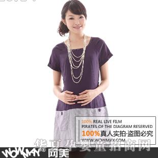 ʮ����1361217�ЋD�Q�z�B��ȹ�ЋDȹ