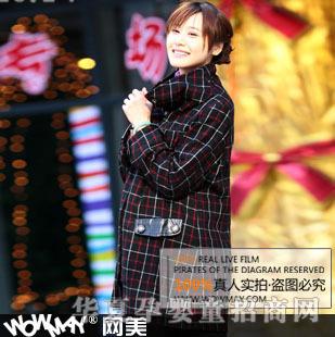 ʮ����1947408���������ë���״���