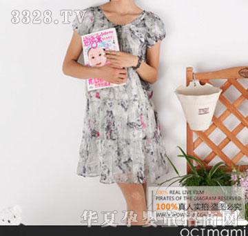 ʮ������z�B��ȹ�ЋDȹѩ��ȹԭ628