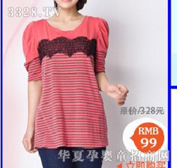 ʮ�����޵ה[�Pˢӡ����ͨ���ЋDȹ����ȹԭ398