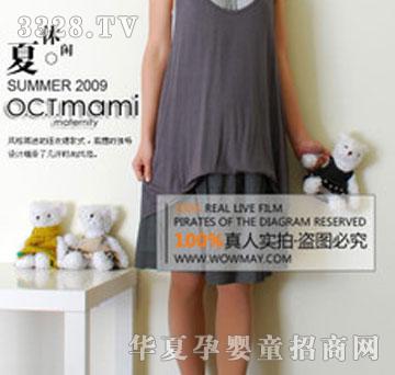 ʮ����1399237�ЋD�B��ȹ���b�n���ЋDȹԭ428