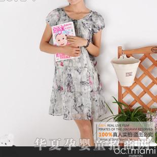 ʮ�������b�n����z�B��ȹ�ЋDȹѩ��ȹԭ