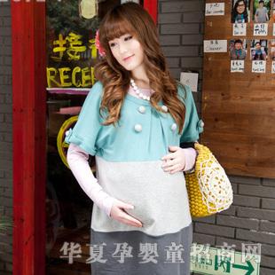 ʮ������ɫƴ�������B��ȹ �Sɫ/�{�G