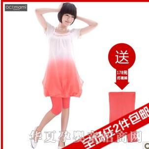 ʮ����z�ޝu׃�B��ȹ�L���ЋDȹ