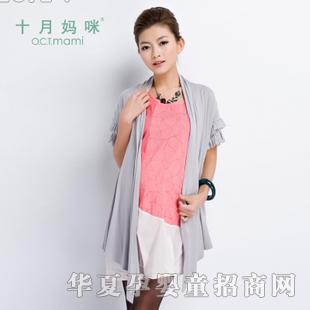 ʮ�������b �ЋDѩ���L����{��