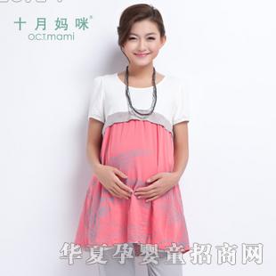 ʮ����ɫ����ƴ���B��ȹ