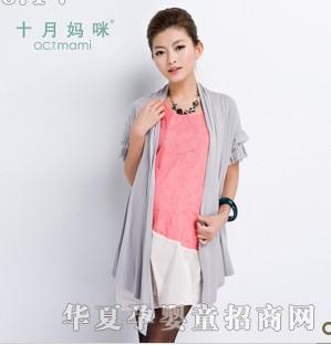 ʮ�����ЋDѩ���L����{��