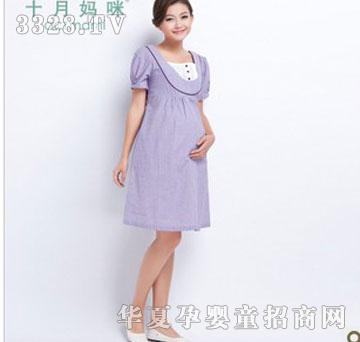 ʮ����ǧ�B���B��ȹ�e�����Ʒ���e��