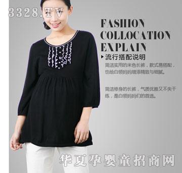 ʮ�����y�[���~߅�ЋDᘿ��� ԭ�r