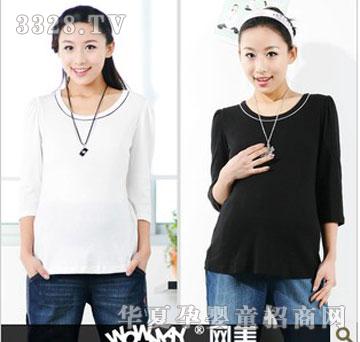 ʮ�����ЋDt�����b�����·�����