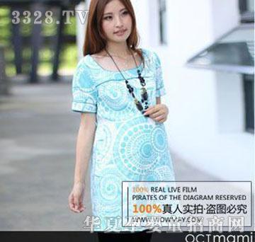 ʮ�����n��ӡ���ЋD�������·�ԭ